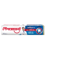 Pepsodent Max Cavity Protection 200(±)10gm