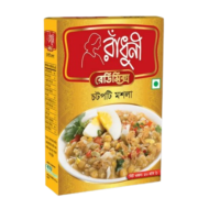 Radhuni Chotpoti Masala 50gm for Daily Use