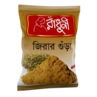 Radhuni Cumin (Jeera) Powder 50gm For Daily Use