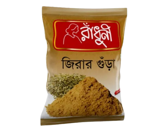 Radhuni Cumin (Jeera) Powder 200gm For Daily Use