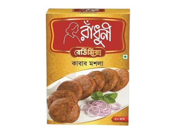 Radhuni Kabab Masala 50gm For Daily Use