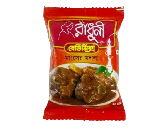 Radhuni Meat Curry Masala 20gm For Daily Use