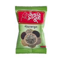 Radhuni Panch Foran 50gm For Daily Use