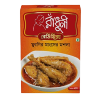 Radhuni Readymix Chicken Masala 100gm