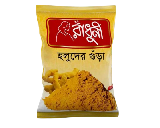 Radhuni Turmeric (Holud) Powder 200gm For Daily Use