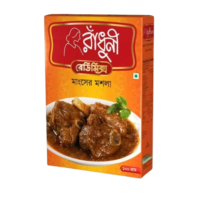 Radhuni Meat Curry Masala 100gm For Daily Use