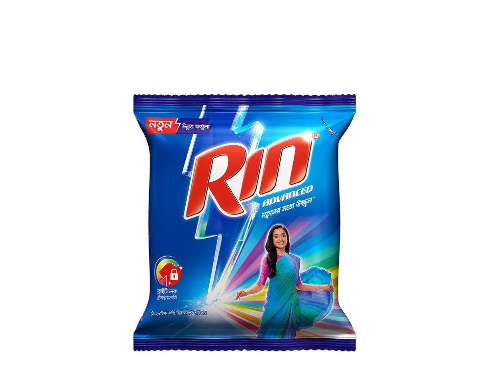 Rin Advanced Detergent Powder 200 gm