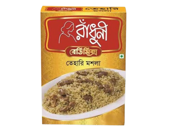 Radhuni Tehari Masala 40gm For Daily Use