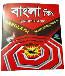 Bangla King Mosqui Coil 1Packet