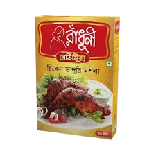 Radhuni Chiken Tandoori Mashala 50 gm