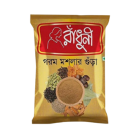 Radhuni Garam Masala 40g